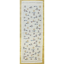 将图片加载到图库查看器,Face Towel Cloth Reading Owl 33 x 100cm
