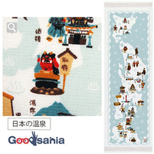 Load image into Gallery viewer, Face Towel Cloth Goyomi Japanese Hot Spring 33 x 100cm