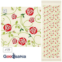 将图片加载到图库查看器,Face Towel Cloth Reading Rose 33 x 100cm Sand Beige