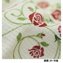将图片加载到图库查看器,Face Towel Cloth Reading Rose 33 x 100cm Sand Beige