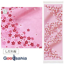Load image into Gallery viewer, Face Towel Cloth Reading Weeping Cherry Blossom 33 x 100cm Pink