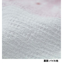 Load image into Gallery viewer, Face Towel Cloth Reading Weeping Cherry Blossom 33 x 100cm Pink