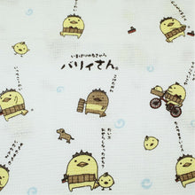 Load image into Gallery viewer, Face Towel Cloth Reading Yokeol Barry-san 33 x 100cm