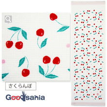 将图片加载到图库查看器,Face Towel Cloth Reading Cherry 33�~100cm