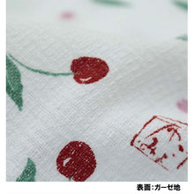 将图片加载到图库查看器,Face Towel Cloth Reading Cherry 33�~100cm