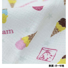 将图片加载到图库查看器,Face Towel Cloth Reading Ice Cream 33 x 100cm