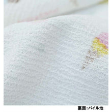 将图片加载到图库查看器,Face Towel Cloth Reading Ice Cream 33 x 100cm
