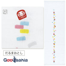 将图片加载到图库查看器,Face Towel Hagoromo Gauze Darumaotoshi Blue 32 x 95cm