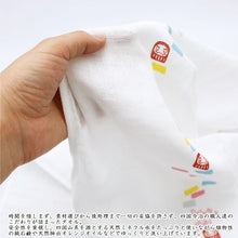 将图片加载到图库查看器,Face Towel Hagoromo Gauze Darumaotoshi Blue 32 x 95cm