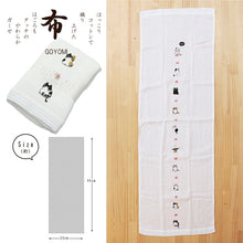 将图片加载到图库查看器,Face Towel Hagoromo Gauze Cat Blue 32 x 95cm