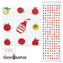 将图片加载到图库查看器,Face Towel Cloth Reading Tomato Pink Approx. 33 x 100cm