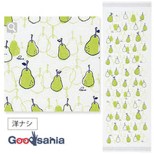 将图片加载到图库查看器,Face Towel Cloth Reading Pear Blue Approx. 33 x 100cm