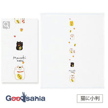 将图片加载到图库查看器,Hand Towel Wet Handkerchief Hagoromo Gauze Cat Oval Blue Approx. 33 x 38 cm