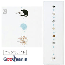 Load image into Gallery viewer, Face Towel Tenugui Gauze Tenugui Hagoromo Gauze Nyanmonite Blue Approx. 33 x 95cm