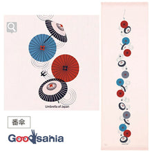 将图片加载到图库查看器,Face Towel Tenugui Gauze Tenugui Hagoromo Gauze Umbrella Pink Approx. 33 x 95cm