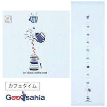 将图片加载到图库查看器,Face Towel Tenugui Gauze Tenugui Hagoromo Gauze Cafe Time Blue Approx. 33 x 95cm