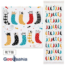 Cargar imagen en el visor de la galería, Face Towel Cloth Reading Socks Cat Pink Approx. 33 x 100cm