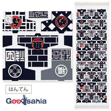 Muat gambar ke penampil Galeri, Face Towel Cloth Reading Hanten Pink Approx. 33 x 100cm