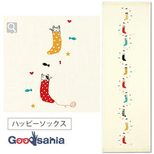 Muat gambar ke penampil Galeri, Face Towel Tenugui Gauze Tenugui Hagoromo Gauze Happy Socks Yellow Approx. 33 x 95cm