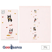 Cargar imagen en el visor de la galería, Hand Towel Wet Handkerchief Hagoromo Gauze Buhi Pink Approx. 33 x 38cm