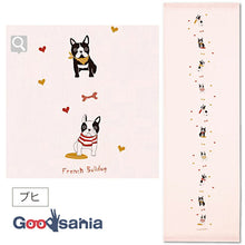 Cargar imagen en el visor de la galería, Face Towel Tenugui Gauze Tenugui Hagoromo Gauze Buhi Pink Approx. 33 x 95cm