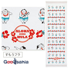 Cargar imagen en el visor de la galería, Face Towel Cloth Reading Sumou Hula Pink Approx. 33 x 100cm