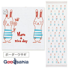 Cargar imagen en el visor de la galería, Face Towel Cloth Reading Border Rabbit Pink Approx. 33 x 100cm