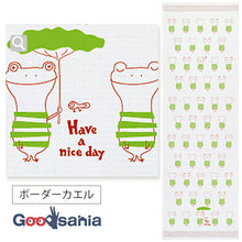 Cargar imagen en el visor de la galería, Face Towel Cloth Reading Border Frog Pink Approx. 33 x 100cm