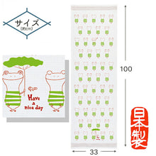 Cargar imagen en el visor de la galería, Face Towel Cloth Reading Border Frog Pink Approx. 33 x 100cm