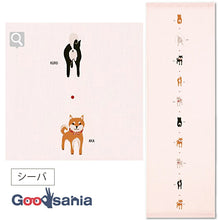 Load image into Gallery viewer, Face Towel Tenugui Gauze Tenugui Hagoromo Gauze Sheba Pink Approx. 33 x 95cm