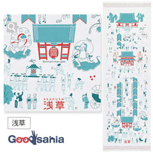 Load image into Gallery viewer, Face Towel Cloth Goyomi Asakusa Pink Approx. 33 x 100cm