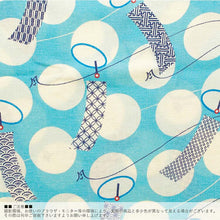 将图片加载到图库查看器,Face Towel Cloth Reading Polka Dot Wind Chime Sandbag Approx. 33 x 100cm