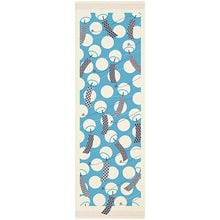 将图片加载到图库查看器,Face Towel Cloth Reading Polka Dot Wind Chime Sandbag Approx. 33 x 100cm