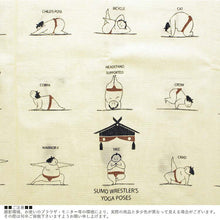 将图片加载到图库查看器,Bath Towel Cloth Reading Large Towel Tenugui Sumo Yoga Sand Beige Approx. 58 x 120cm