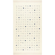 将图片加载到图库查看器,Bath Towel Cloth Reading Large Towel Tenugui Cat Sand Beige Approx. 58 x 120cm