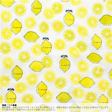 Load image into Gallery viewer, Bath Towel Cloth Reading Large Towel Tenugui Lemon Blue Approx. 58 x 120cm