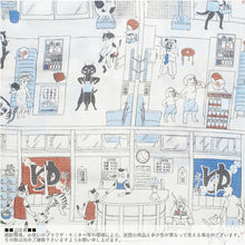 将图片加载到图库查看器,Bath Towel Cloth Reading Large Towel Tenugui Good Hot Water Pink Approx. 58 x 120cm