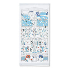 将图片加载到图库查看器,Bath Towel Cloth Reading Large Towel Tenugui Good Hot Water Pink Approx. 58 x 120cm