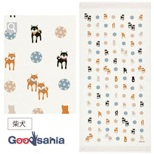 将图片加载到图库查看器,Bath Towel Cloth Reading Large Towel Tenugui Shiba Inu Ivory Approx. 58 x 120cm