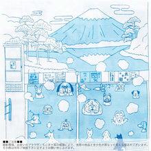 将图片加载到图库查看器,Face Towel Cloth Goyomi Inu no Yu Blue Approx. 33 x 100cm