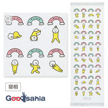 将图片加载到图库查看器,Face Towel Cloth Reading Sleeping Collection Blue Approx. 33 x 100cm