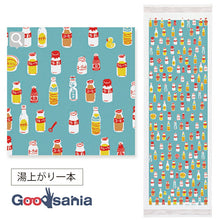 将图片加载到图库查看器,Face Towel, Cloth Reading, After Bath, Pink, Approx. 33 x 100cm