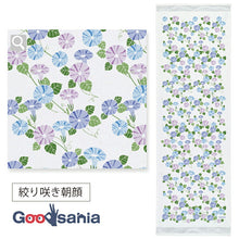 Muat gambar ke penampil Galeri, Face Towel Cloth Reading Shibori Bloom Morning Glory Blue Approx. 33 x 100cm