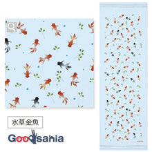 Muat gambar ke penampil Galeri, Face Towel Cloth Reading Aquatic Plants Goldfish Light Blue Approx. 33 x 100cm