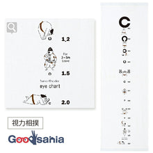 Cargar imagen en el visor de la galería, Face Towel Cloth Goyomi Hagoromo Sight Sumo Blue Approx. 33 x 100cm