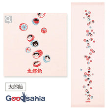 将图片加载到图库查看器,Face Towel Cloth Reading Color Hagoromo Taro Ame Pink Approx. 33 x 100cm