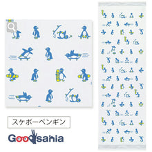 将图片加载到图库查看器,Face Towel Cloth Reading Skateboard Penguin Blue Approx. 33 x 100cm