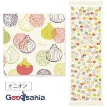 将图片加载到图库查看器,Face Towel Cloth Reading Onion Ivory Approx. 33 x 100cm