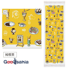 Load image into Gallery viewer, Face Towel Cloth Goyomi Pure Kissa Pink Approx. 33 x 100cm
