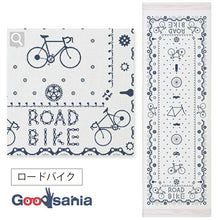 Load image into Gallery viewer, Face Towel Cloth Reading Road Bike Gray Approx. 33 x 100cm